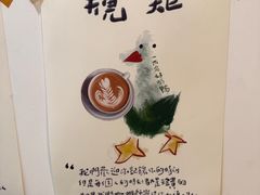 -CAFE CHEZ W一木家(香山路店)