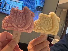 -阿五黄河大鲤鱼(英协路店)