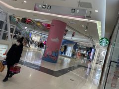 -凯德广场(学府店)