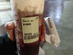 -喜茶(迪士尼小镇DP店)