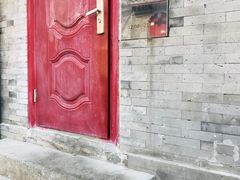 门面-鬼味烤翅(南锣鼓巷店)