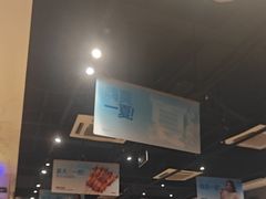 -木屋烧烤(岗顶二店)