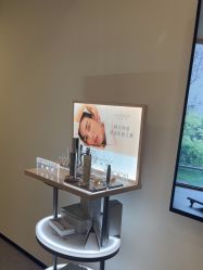 -JNK皮肤管理中心