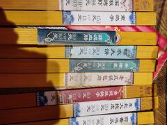-鸽子窝(黄村店)