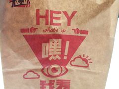 -肯德基(巴沟店)