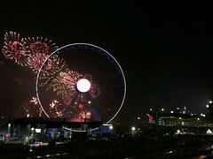 -影汇之星8字形摩天轮