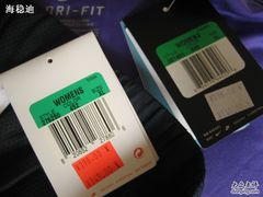 -NIKE上海青浦换季优惠店