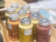 -野萃山·潮汕厚果汁(十亩地店)