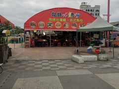 -花莲东大门国际观光夜市