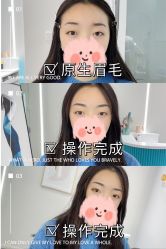 -久匠·纹眉纹绣半永久