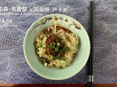 -蜀SHU·川菜