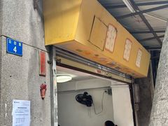 -甜甜屋(解放中路店)