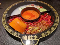 -味舵主重庆火锅(邓尉路店)