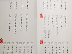 -云水瑶意境云南菜餐厅(大悦城店)