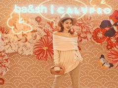 -上海静安香格里拉大酒店