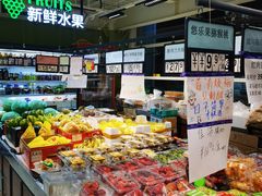 -永辉超市(鲁谷店)