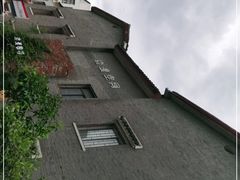 -边渡咖啡烘焙店(昙华林店)