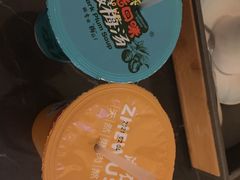 -老金家蛋菜夹馍(西安总店)