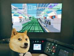 -广州市城市规划展览中心