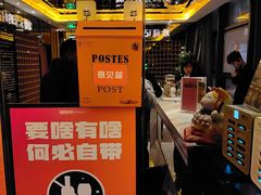 -星聚会KTV(苏州尹山湖歌林公园店)