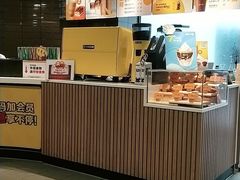 -麦当劳(中唱大厦店)