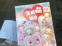 -北京路步行街-千年古道遗址