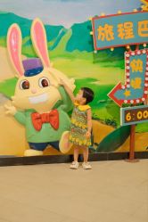 -酷嗒动物文化乐园(cutezoo西溪乐天城店)