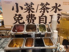 -王春春鸡汤饭(重庆巴南万达店)