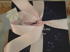 -黑池口感烘焙·生日蛋糕(坂田店)