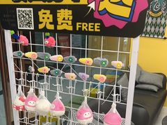 -谜盒子奇幻密室(南屏店)