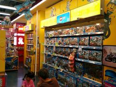 -TOYSRUS玩具反斗城(宁波和义大道店)