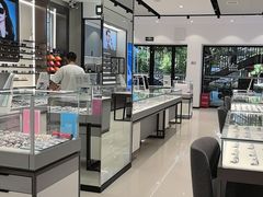 -宝岛眼镜(长沙侯家塘店)