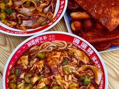 -滴滋味·新疆炒米粉·炒三凉(乌市总店)
