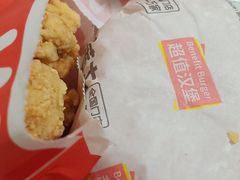 -华莱士·全鸡汉堡(北戴河店)
