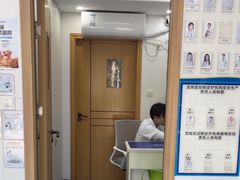 -博特宠物医院24h犬猫全科.骨科·异宠