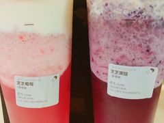 芝士莓莓-喜茶(北京三里屯太古里店)