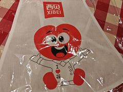 -西贝(华发商都店)