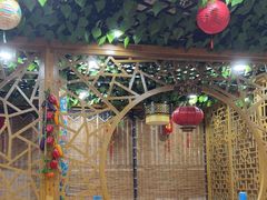 -袁小二大东北铁锅炖(吉祥村总部)