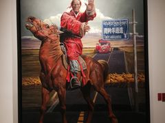 -四川美术学院美术馆