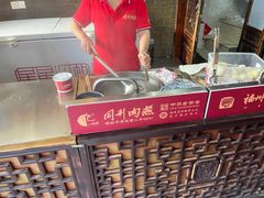 -同利肉燕老铺(澳门路店)