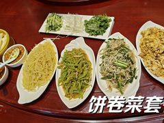 -套娃酒店-中餐厅