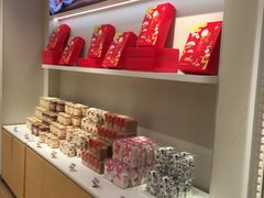 零售区-好利来(梅江永旺店)