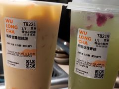 -爷爷不泡茶NOYEYENOTEA(武汉佰港城创始店)