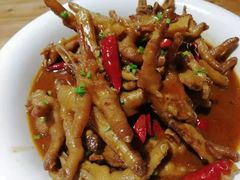 -湘里乡亲甲王二老店
