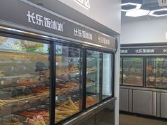 -长乐饭冰冰·冰饭·烧烤(长乐总店)