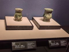 -四川博物院
