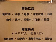 -尚足影院式足疗·住宿·美食(解放碑店)