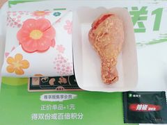 -德克士(车站路店)