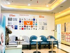 -泰康拜博口腔医院(海曙店)