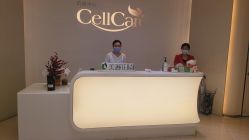 -美丽田园Beauty Farm